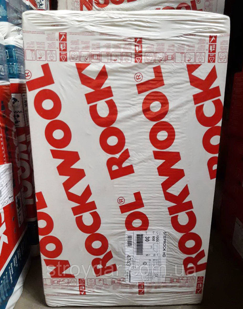 Утеплювач Rockwool STEPROCK HD (утеплювач на підлогу під стяжку) 30 мм