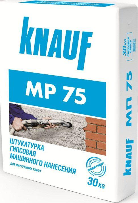 Штукатурка KNAUF Машинная МП-75 30 кг