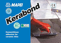 Клей для плитки Mapei KERABOND Т сірий 25 кг. Харків, фото 6