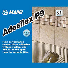 Посилений полімерами білий клей для плитки для теплих підлог Mapei Adesilex P9 bianko (white) 25 кг,Харків, фото 4