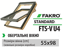 Дахове вікно Fakro (двокамерне FTS-V U4) дерев'яне вікно з вент. щілиною 55х98 см