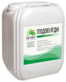 Мікродобриво LEAF FORTE  ПЛОДОВО ЯГІДНІ 10л
