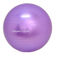 М'яч для фітнесу Фітбол Profit 75 см посилений 0277 Violet