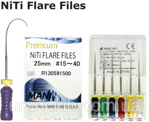 Нікель - титанові файли Flare files NiTi МАNI