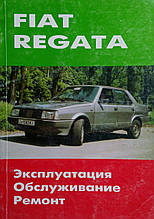 FIAT REGATA  
Моделі 1984-1988 рр. 
Посібник з ремонту