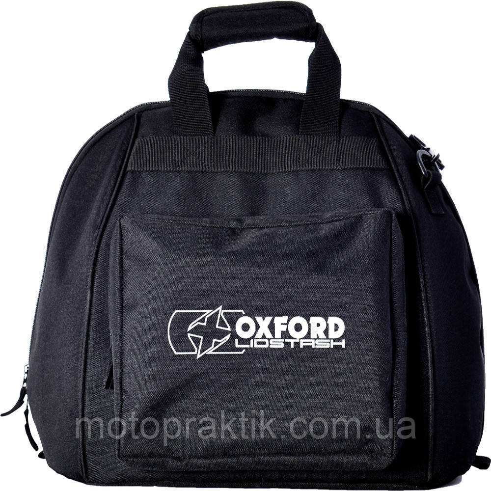 Oxford Lidstash, Black, Сумка для шолома