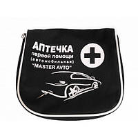 Аптечка автомобільна АМА-1 (до 9 осіб) "Master Avto" Чорна