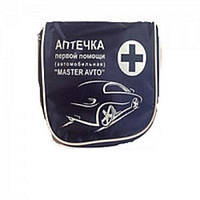 Аптечка автомобільна АМА-1 (до 9 осіб) "Master Avto" Синя