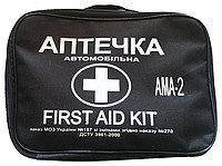 Аптечка автомобільна AMA-2 (до 18 чел)