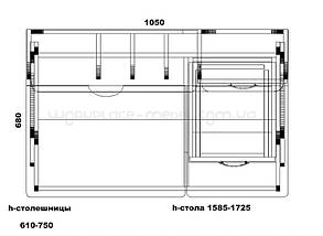 Дитяча парта стіл трансформер комп'ютерний растишка Тиса / Tisa СУ - 20 (Універсал) з ДСП, фото 3