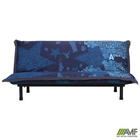Диван Юніор State blue AMF