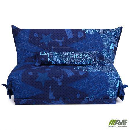 Диван SMS 1,2 State blue AMF