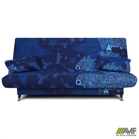 Диван Аякс B State blue AMF