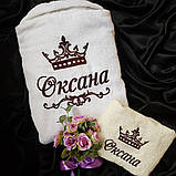 Подарок . Махровий халат із ім'ям, фото 2