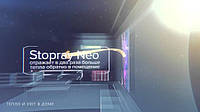 Розширення асортименту. Нова позиція - скло Stopray Neo.