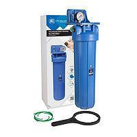 Колба-фільтр (корпус) Aquafilter FH20B1-B-WB