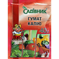 Стимулятор росту ГУМАТ КАЛІЮ універсал 40 г