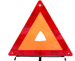 Знак аварійної зупинки посилений (пластик.уп) "Elegant" 100 563