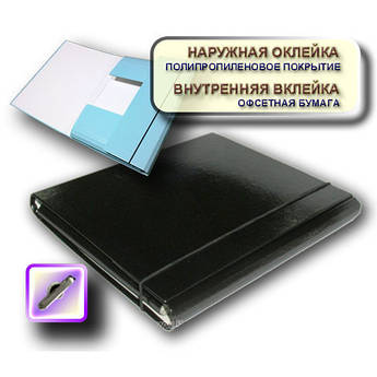 Папка-коробка А4 чорна, 20 мм на гумці,  iTEM 310/02