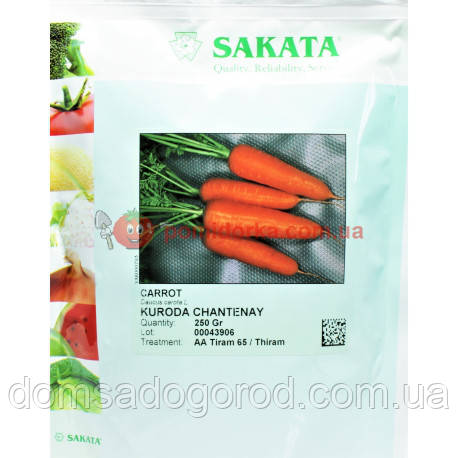 Морква КУРОДА ШАНТАНЕ 10 г