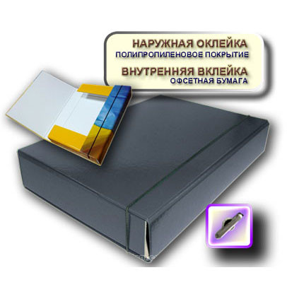 Папка-коробка А4 на гумці 60 мм, чорна, iTEM 306/02