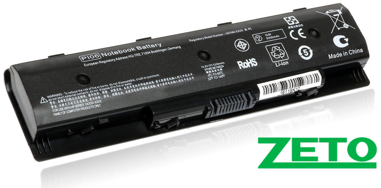 Батарея (аккумулятор) HP Envy 15-e, Envy 15-j 5200mAh