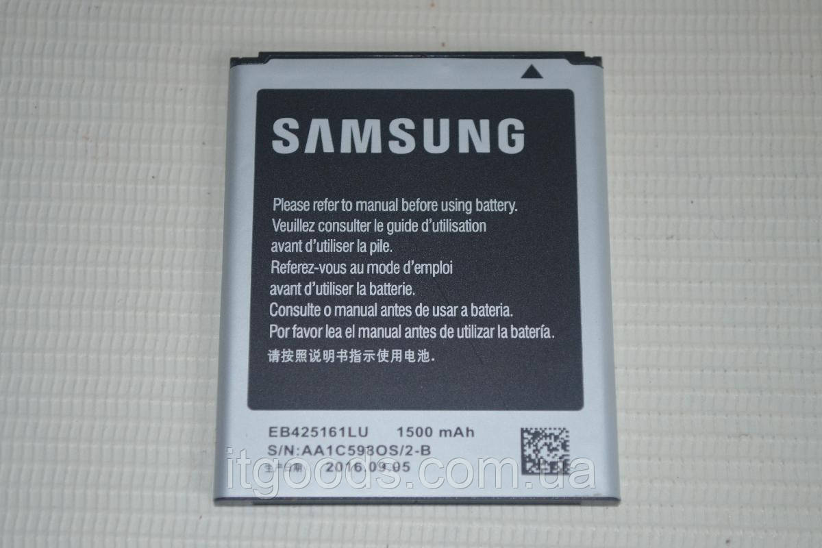 АКБ ОРИГИНАЛ EB425161LU B100AE EB-F1M7FLU Samsung i8160 i8190 S7560 S7562 S7560 S7562 S7580 S7582 - фото 1 - id-p401623256