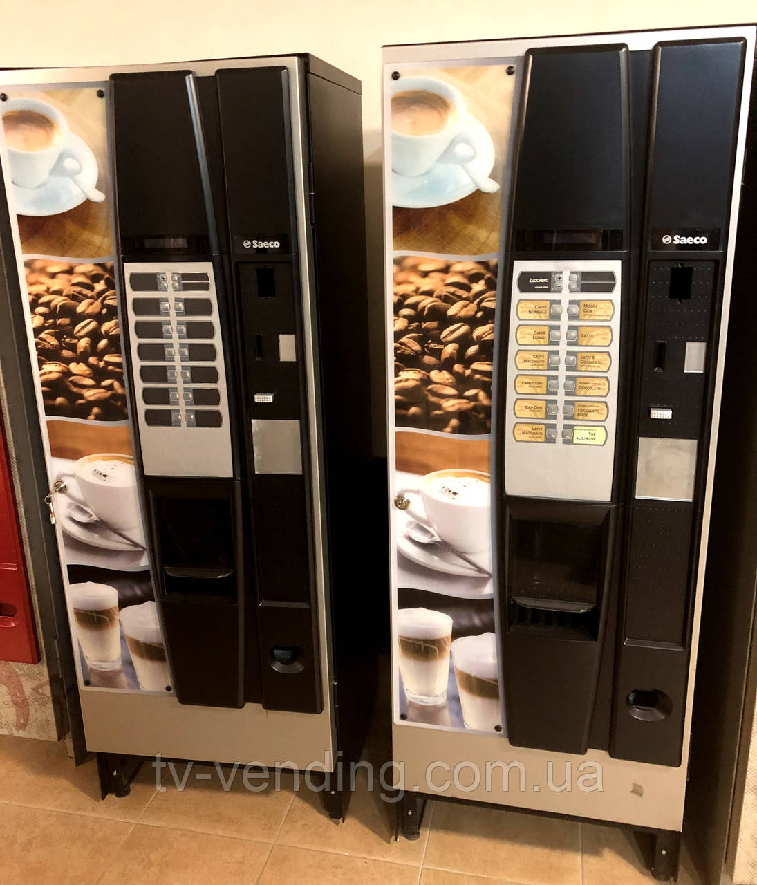 Кофейный автомат Saeco Cristallo 400 б/у. продажа, цена в Ужгороде