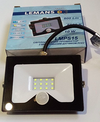 Прожектор світлодіодний із датчиком руху 10 Вт, 6500 K LMPS15 чорний