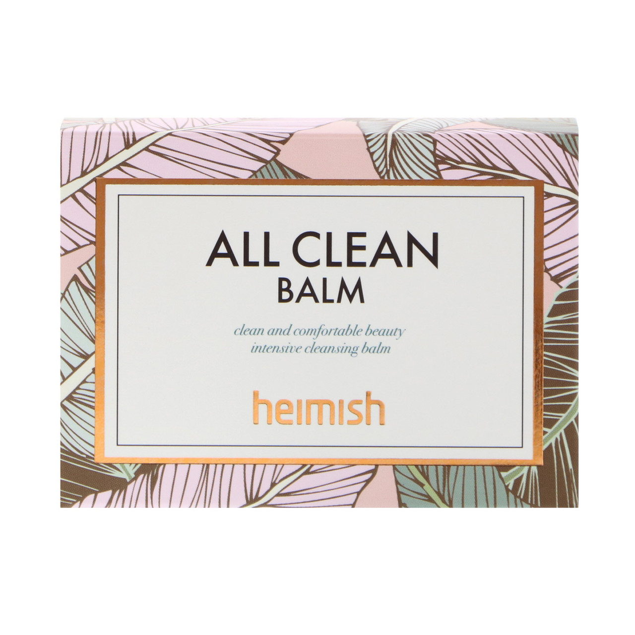 Очисний бальзам для зняття макіяжу, Heimish, All Clean Balm, 120 мл