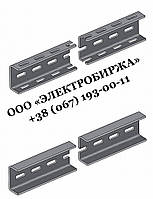 Швелер К240 У2, швелер перфорований до 240, швелер монтажний К 240, Профіль П-подібний