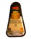 Сир італійський Parmigiano Reggiano DOP Antichi Maestri (Пармезан) 24 міс. витримки, 250 г., фото 3