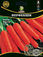 Семена Моркови "Перфекция" 1 кг. WoS
