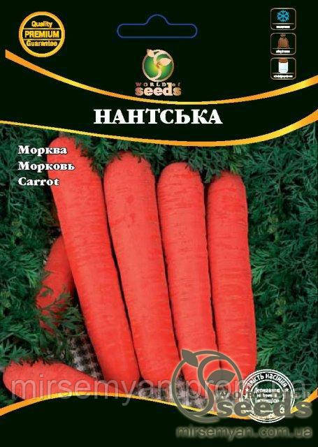 Морква "Нантська" 1 кг. WoS