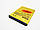 Посилений акумулятор Samsung Galaxy Ace Plus GT S7500 Link Dream, фото 4