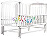 Ліжко Bair Веселка VM-2 маятник, відкидний бік бук білий, фото 2