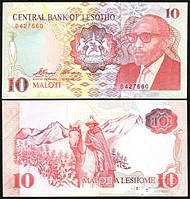 Лесото / Lesotho 10 maloti 1990 Pick 11 UNC