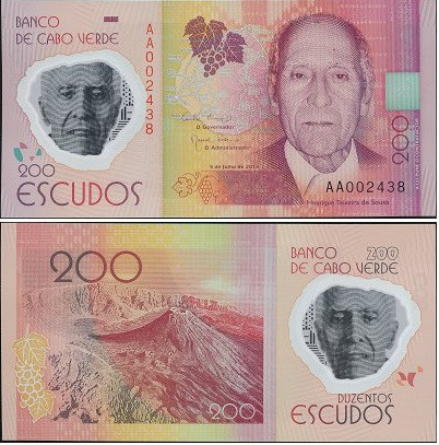 Кабо Верде Cape Verde 200 Escudos 2014 UNC