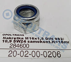 Гайка болта ресори M16x1.5 самконтр. 20-02-00-0206 Mega
