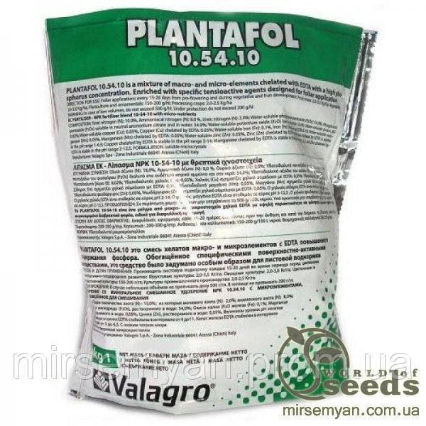 Plantafol (Плантафол) цвітіння та бутонізації, 1кг, NPK 10-54-10, Valagro