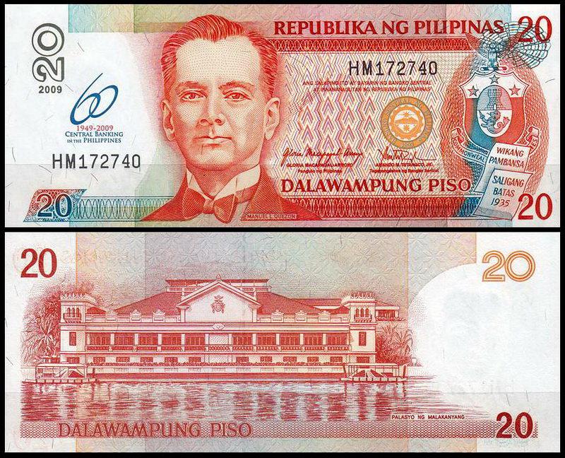 Філіппіни/Philippines 20 Peso 2009 Pick 200 UNC