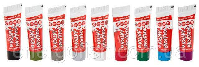 Рідкий ПВХ "Рідка латка" жовтий, фото 1