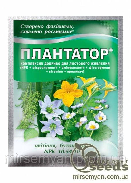 Плантатор NPK 10-54-10 "Цвітіння, бутонізація", 25 г