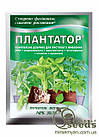 Плантатор NPK 30-10-10 "Початок вегетації", 25 г