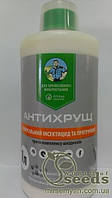 Инсектицид "Антихрущ" 1л. Ukravit