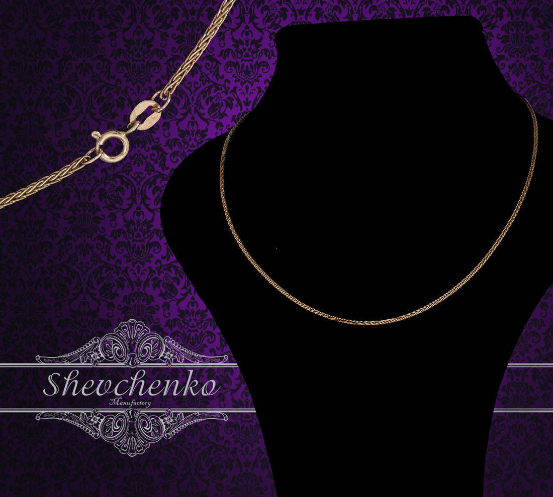 

Серебряная цепь 925 пробы позолоченная длина 50 см вес 5,38 гр