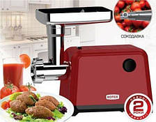 Мясорубка Rotex RMG201-T
