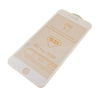 Захисне скло 5D iPhone 7 Plus / 8 Plus White (тех. паковання)
