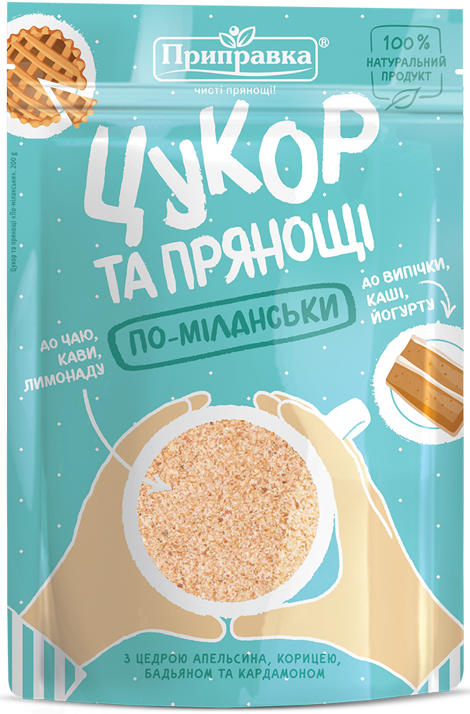 ТМ "Приправка" Цукор і прянощі по-міланськи 200 г (10 шт)