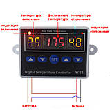 Терморегулятор W88 220 В, від -19 до +99, 10A, фото 6